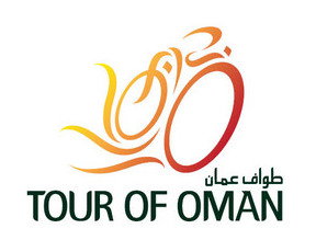 Tour d&rsquo;Oman